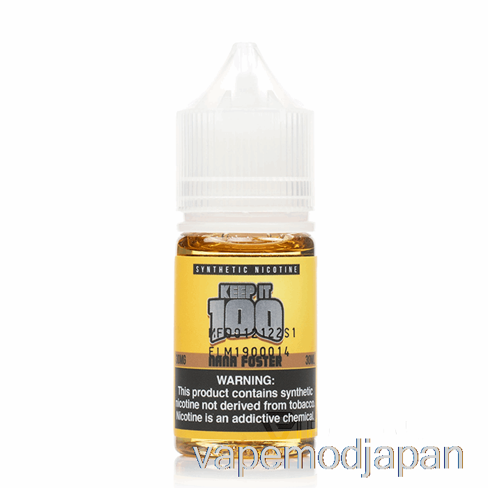 Vape Japan Nana フォスターソルト - キープイット 100 - 30ml 30mg